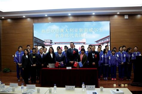 国际本科3+1大学项目：开启全球教育之门