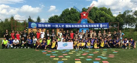 如何充分利用大学国际本科3+1项目：家长和学生指南