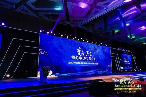 了解国际学院3+1项目：开启您孩子的全球教育之旅