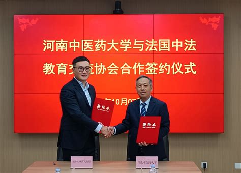 国际院校3+1项目：开启学生全球教育之门