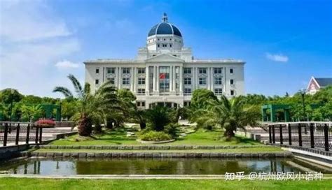 国际本科3+1留学项目：开启全球教育之门