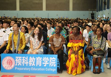 选择国内留学预科院校：为未来海外学习之路做准备