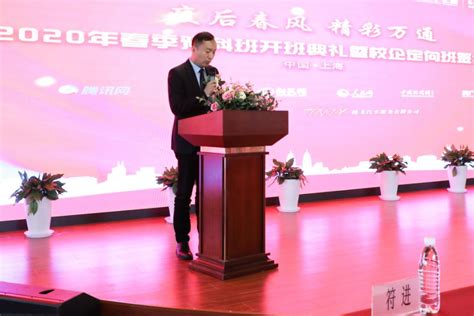 如何选择最适合您孩子的学校预科班