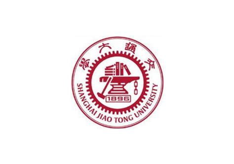 上海交通大学国际本科4+0项目：开启全球化教育之门