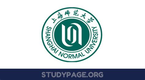 上海师范大学国际本科班：培养全球化视野的未来精英