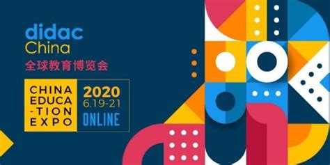 选择大学国际班4+0项目：为您的孩子开启全球教育之门