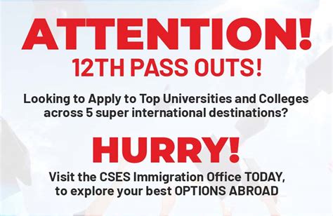 高考之后直接出国留学指南：步骤与建议