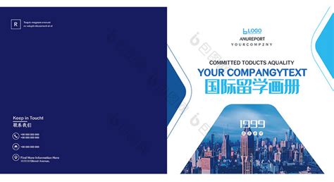 高三学生如何规划出国留学：家长和学员必读指南