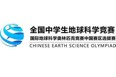 高考后留学指南：如何规划您的海外学习之旅