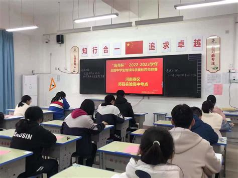 高考后留学规划：如何申请海外大学？