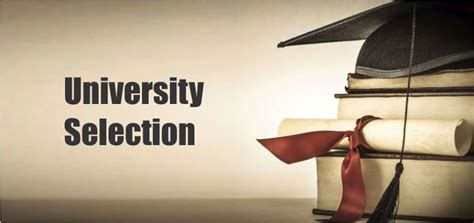 大学 选择