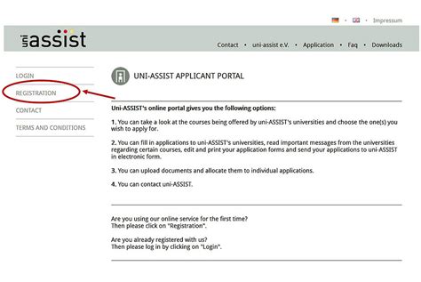 Uni-assist申请平台