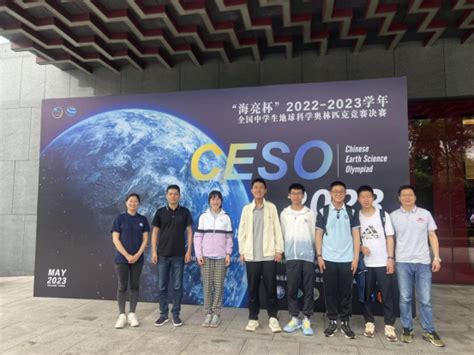 高考后的选择：国内大学还是出国留学？