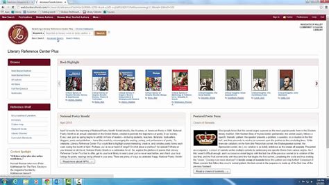 学生 搜索 数据库