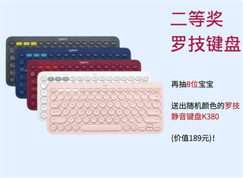 高考后留学选择指南：找到适合你的留学路径