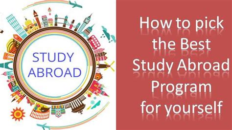 高考后留学选择：为未来铺就国际道路